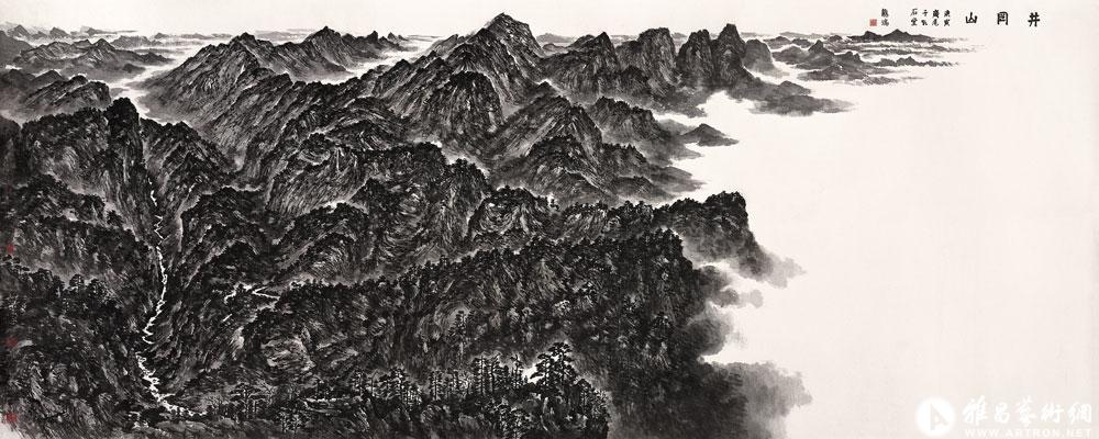 井冈山_《山水家园:龙瑞画集》_龙瑞作品展_龙瑞在线