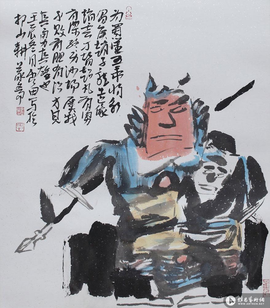 常山赵子龙造像_国画作品在线展_李雷作品展_李雷在线作品_李雷官方