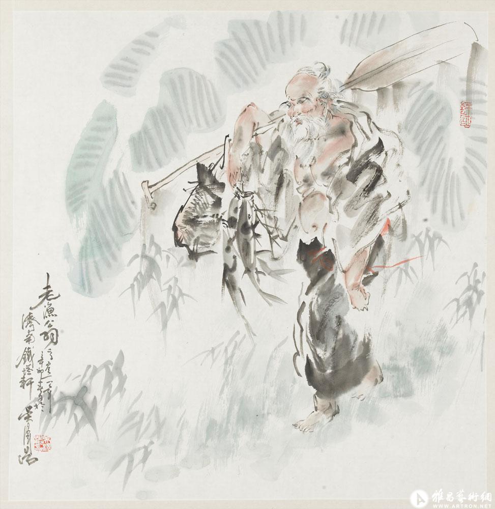 老渔翁