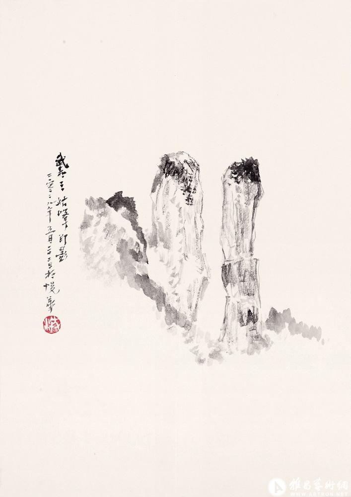 武夷山写生(一)