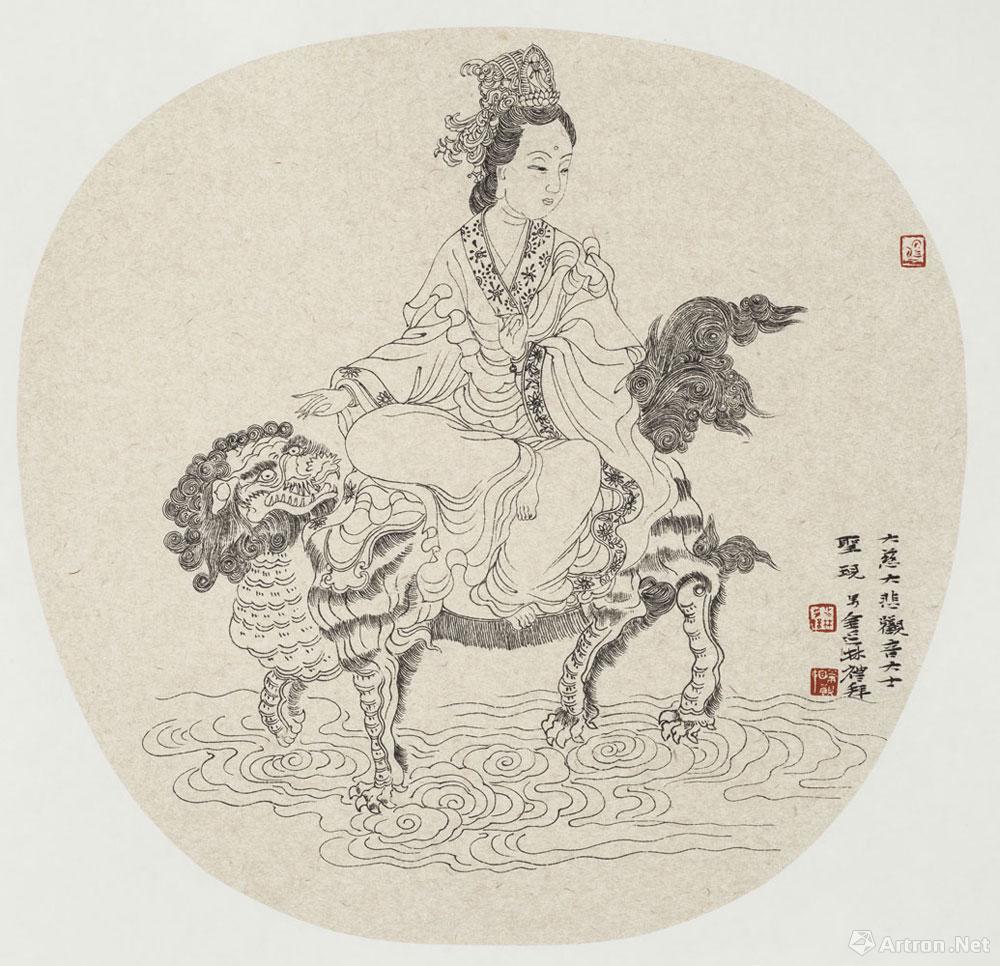 骑吼观音