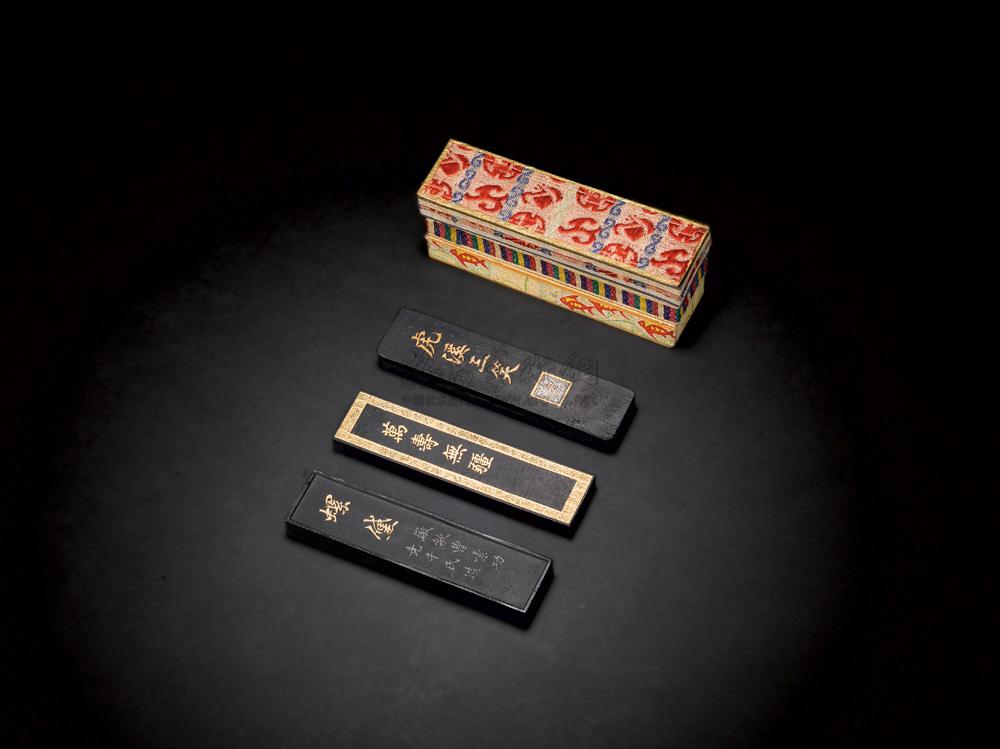 1088 清 罗黛,万寿无疆,虎溪三笑墨(三锭)