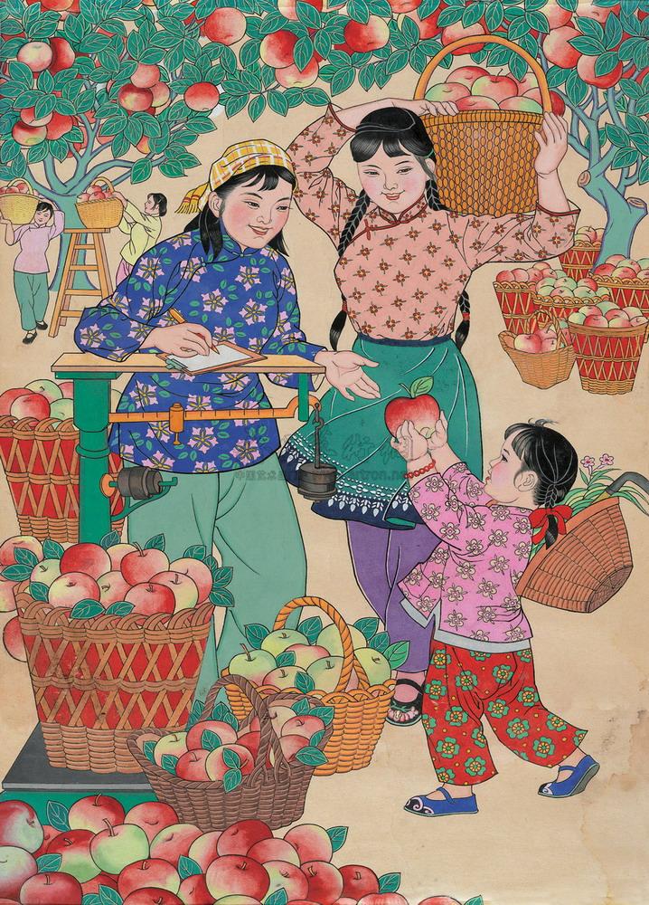 0256 1964年作 苹果熟了 纸本 水粉