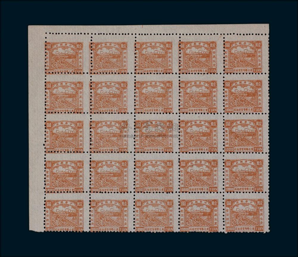 一万左右的邮票图