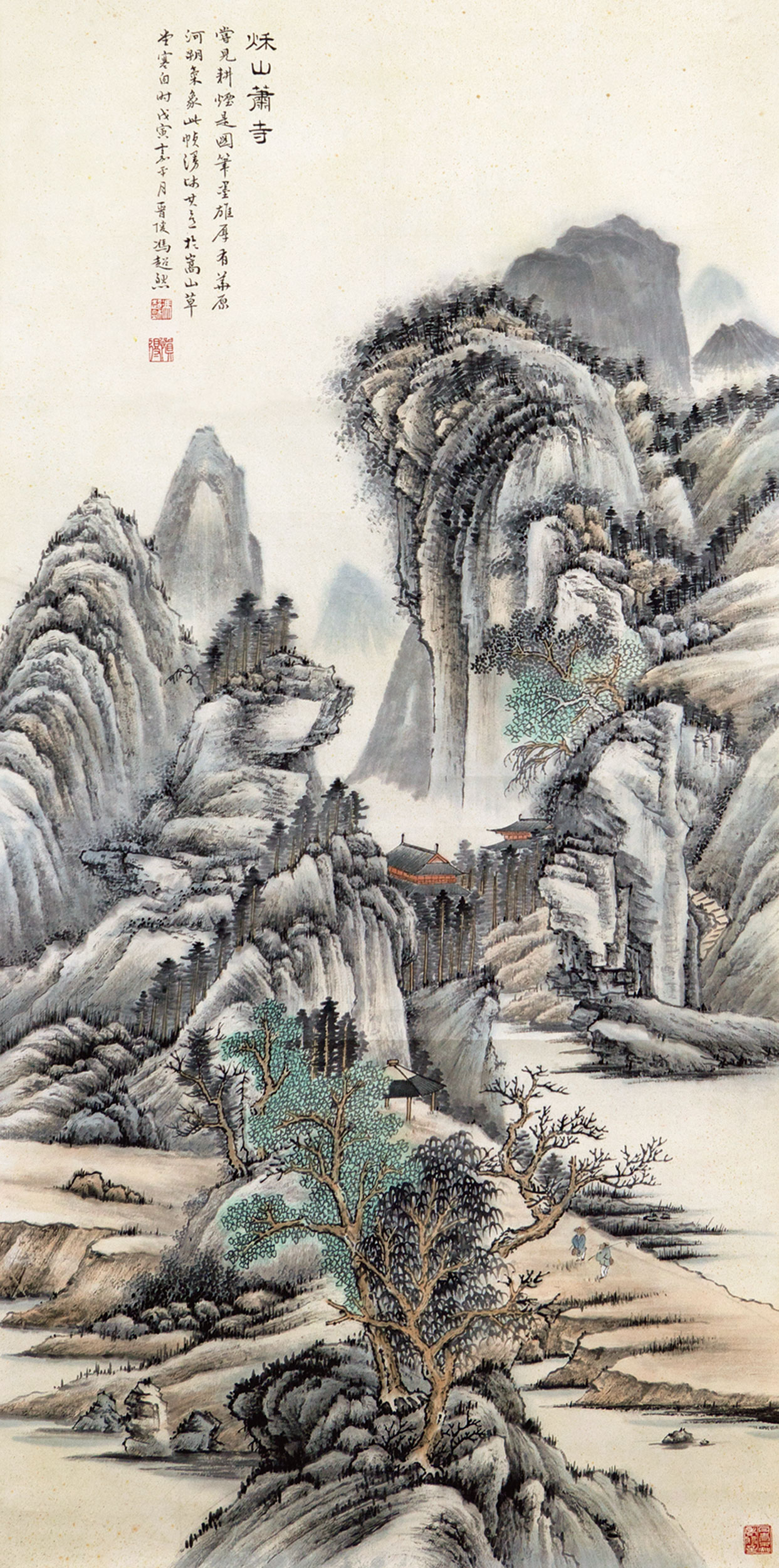 0443 1938年作 秋山萧寺 立轴 设色纸本