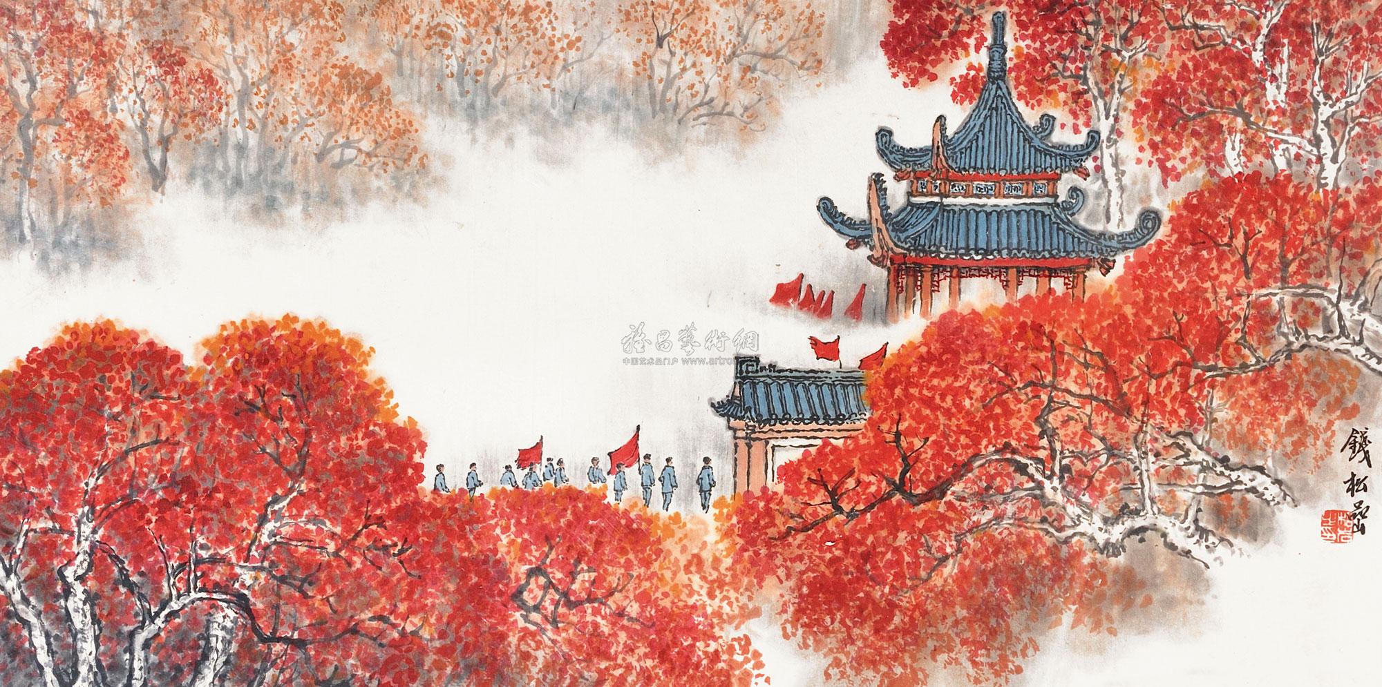 【红旗队 镜心 纸本设色】拍卖品_图片_价格_鉴赏_绘画_雅昌艺术品拍