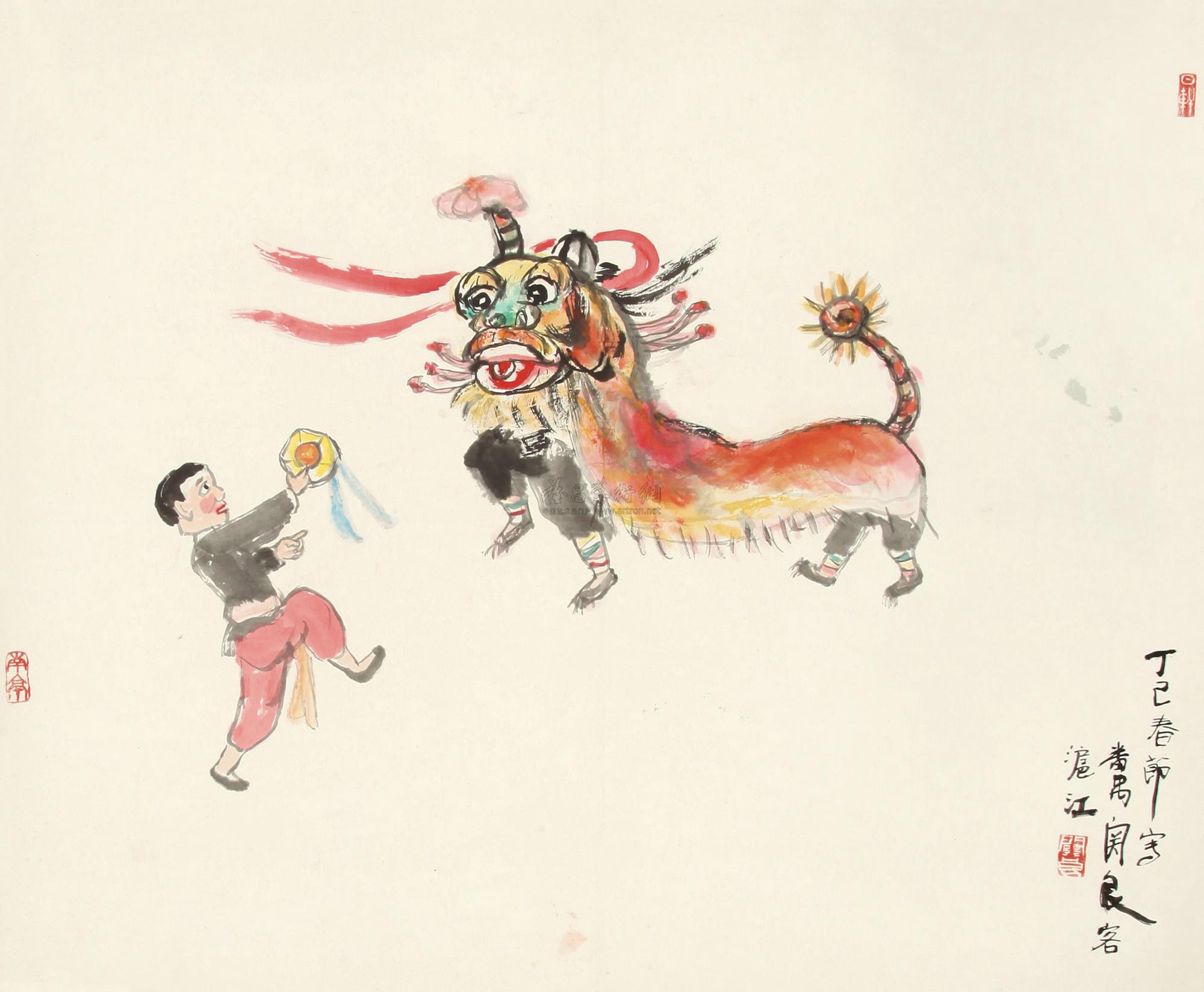 0147 1977年作 舞狮图 立轴 设色纸本