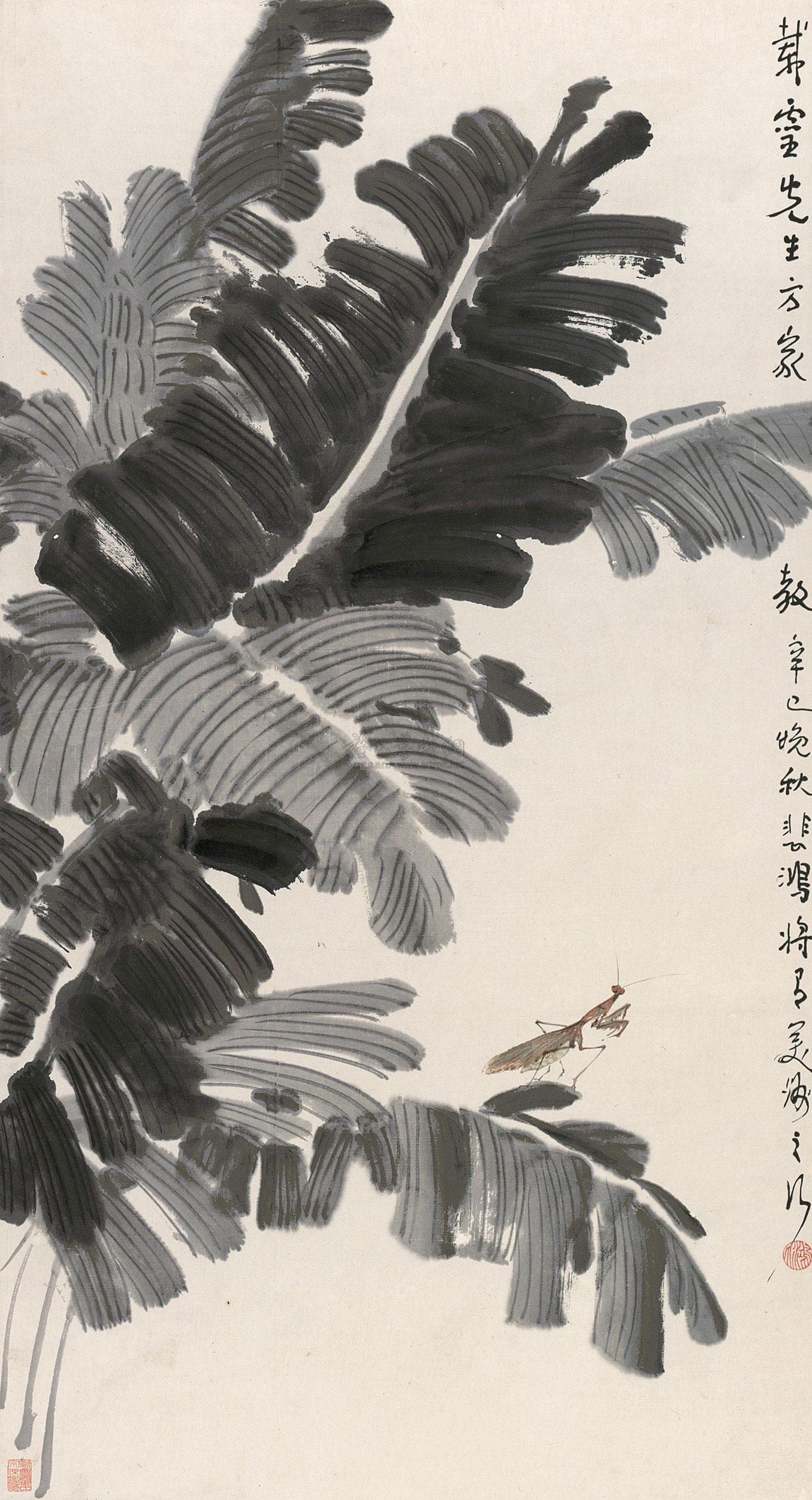 0510 辛巳(1941年)作 芭蕉螳螂 立轴 纸本