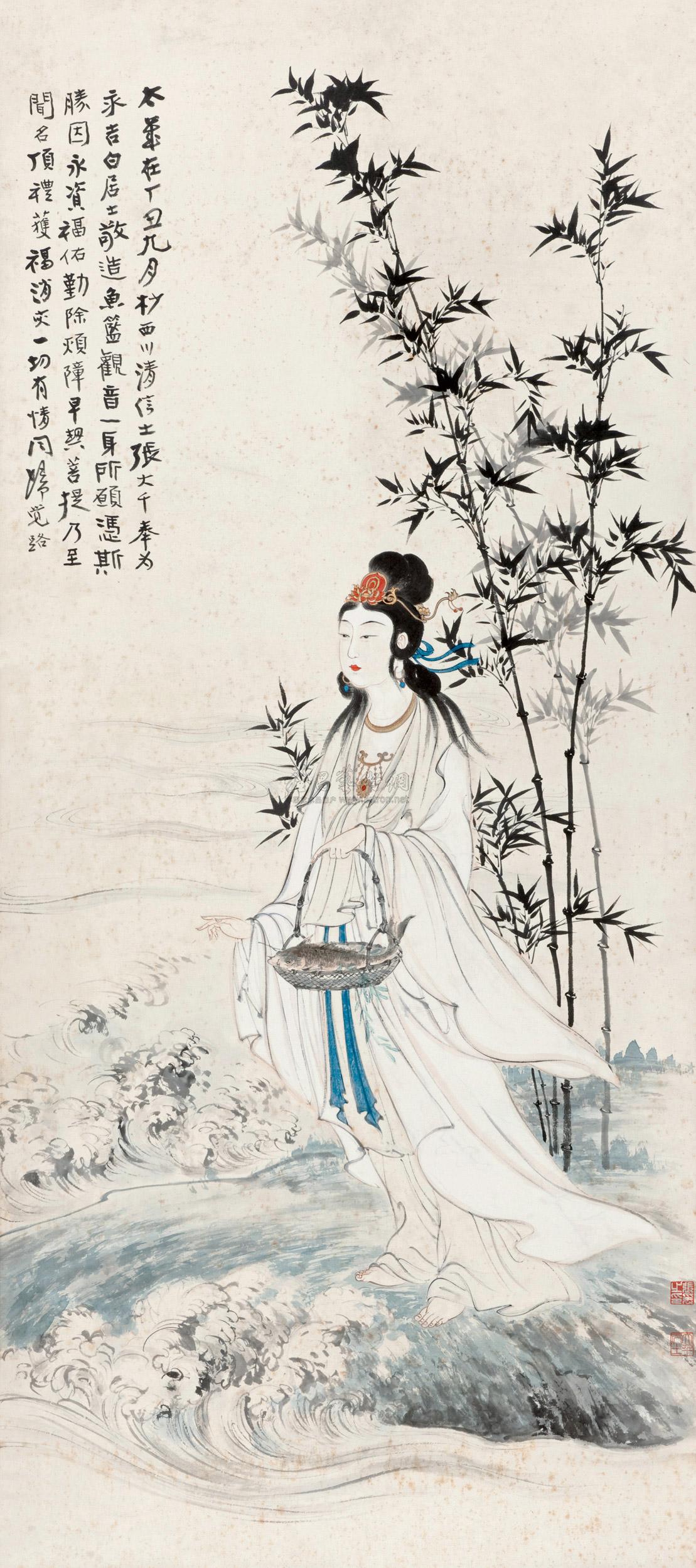 3476 1937年作 鱼篮观音 立轴 设色纸本