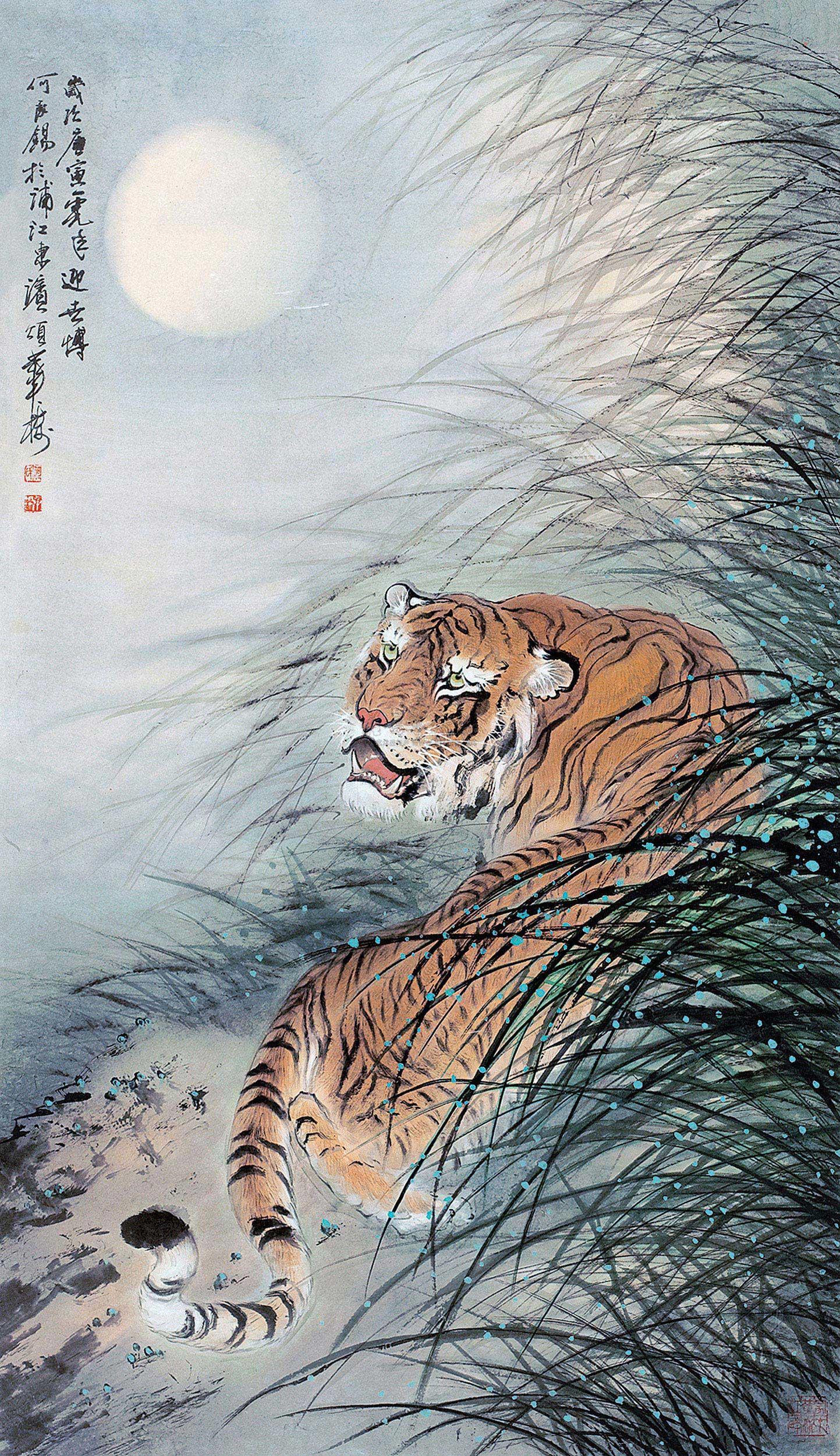 0486 2010年作 月夜虎啸图 镜框 设色纸本
