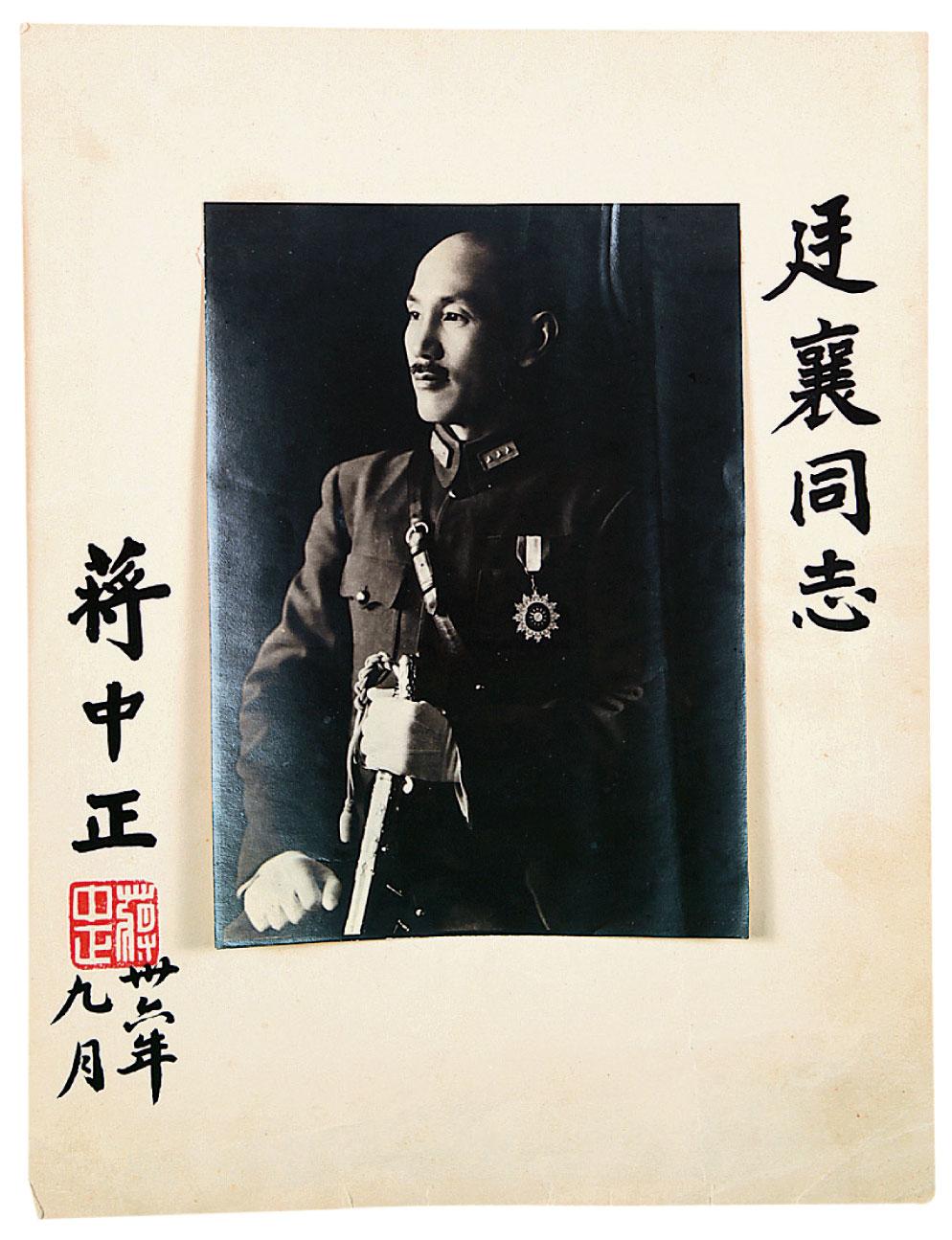 Related image