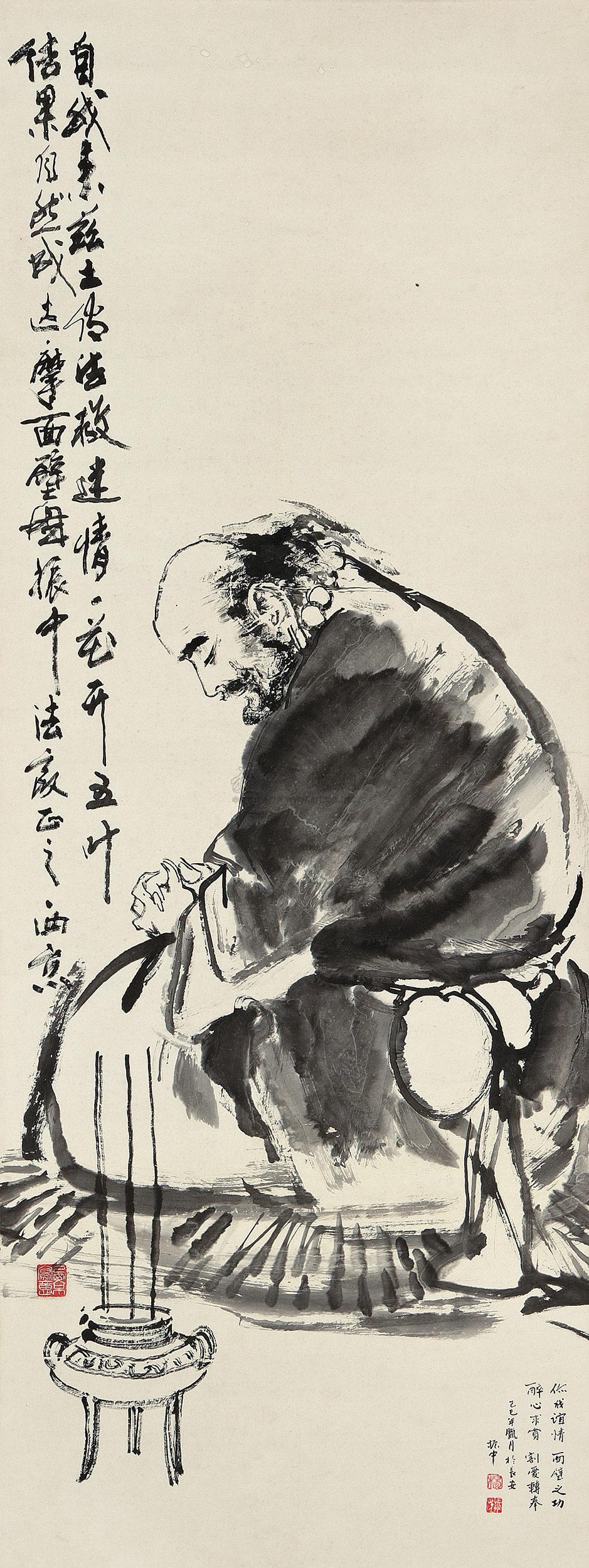 【达摩面壁图 镜片 水墨纸本】拍卖品_图片_价格_鉴赏_绘画_雅昌艺术