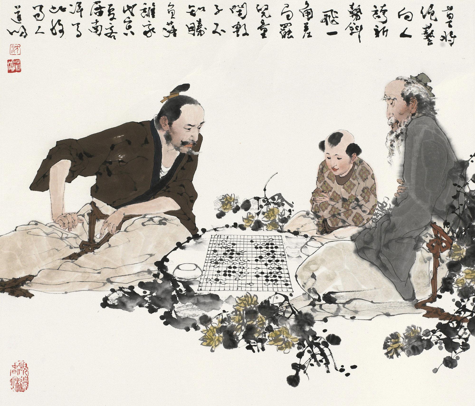 0520 1998年作 对弈图 镜心 设色纸本