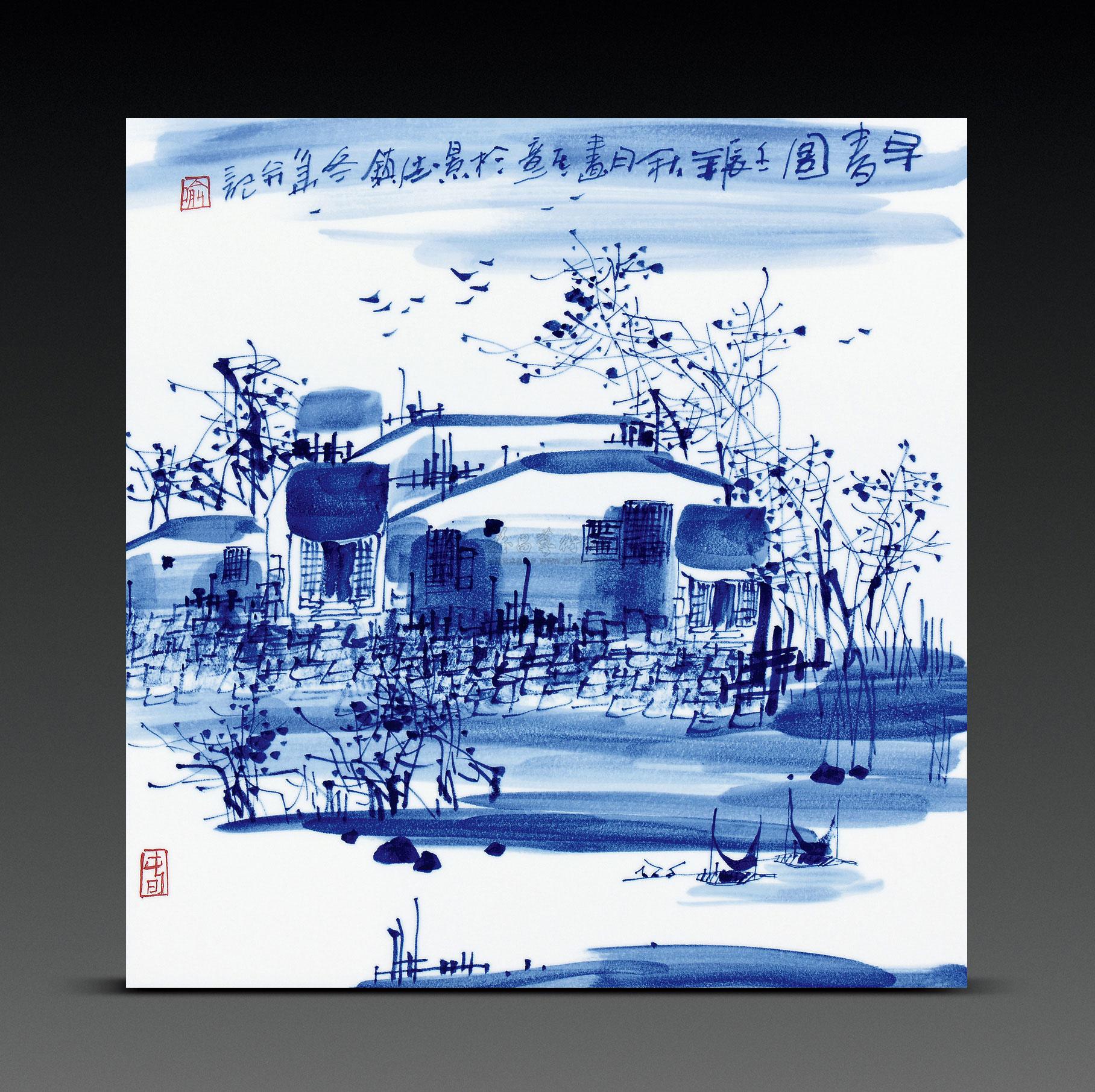 0060 喻冬华 早春图