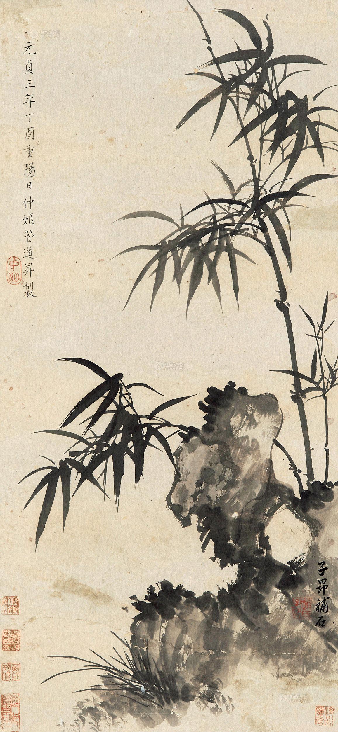 【竹石图 镜心 水墨纸本】拍卖品_图片_价格_鉴赏_绘画_雅昌艺术品