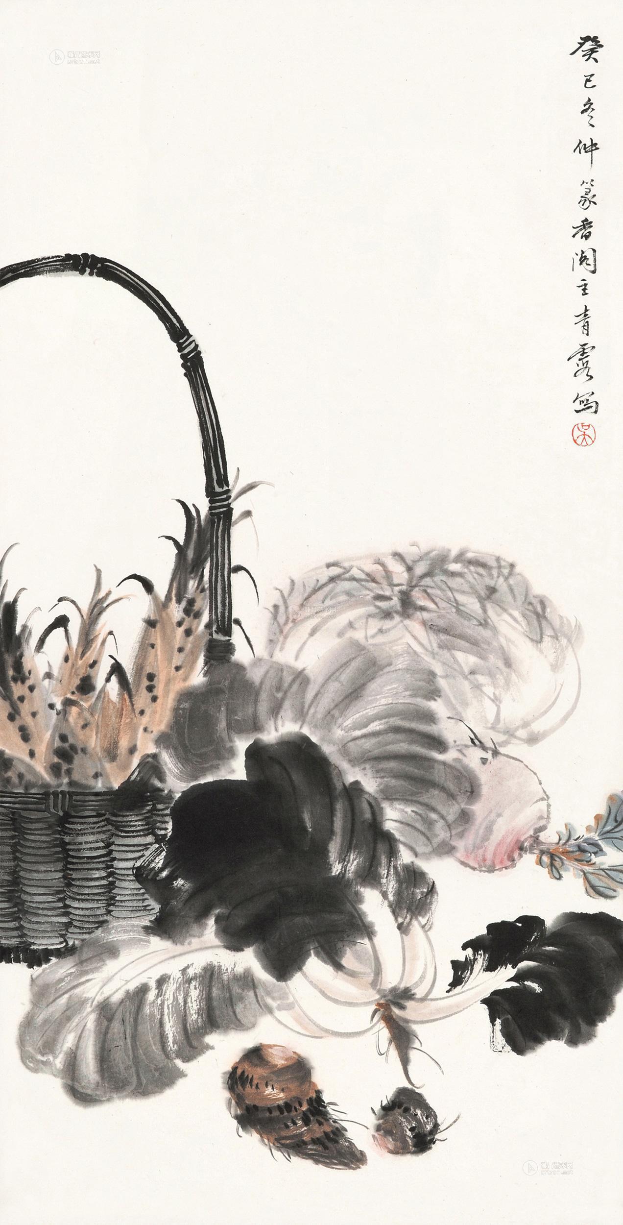 上海嘉泰拍卖有限公司 2013春季艺术品拍卖会 中国近现代书画专场