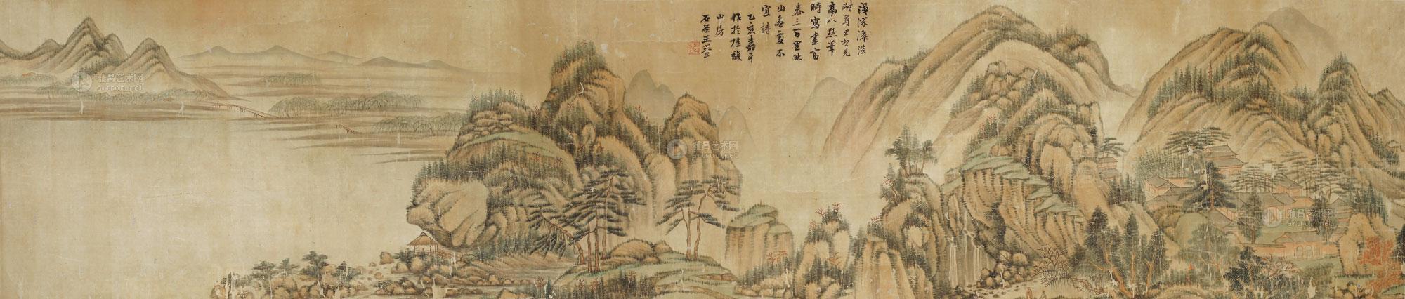 4084 春山图卷 手卷 绢本设色
