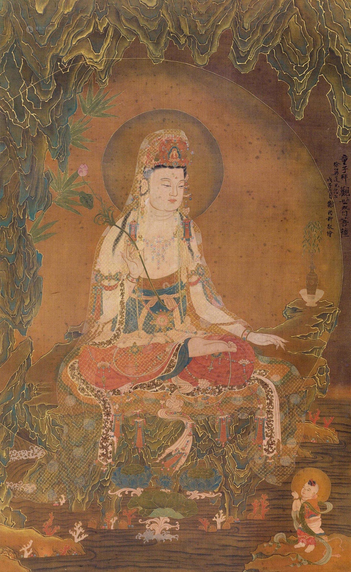 0090 童子拜观音图 立轴 设色绢本