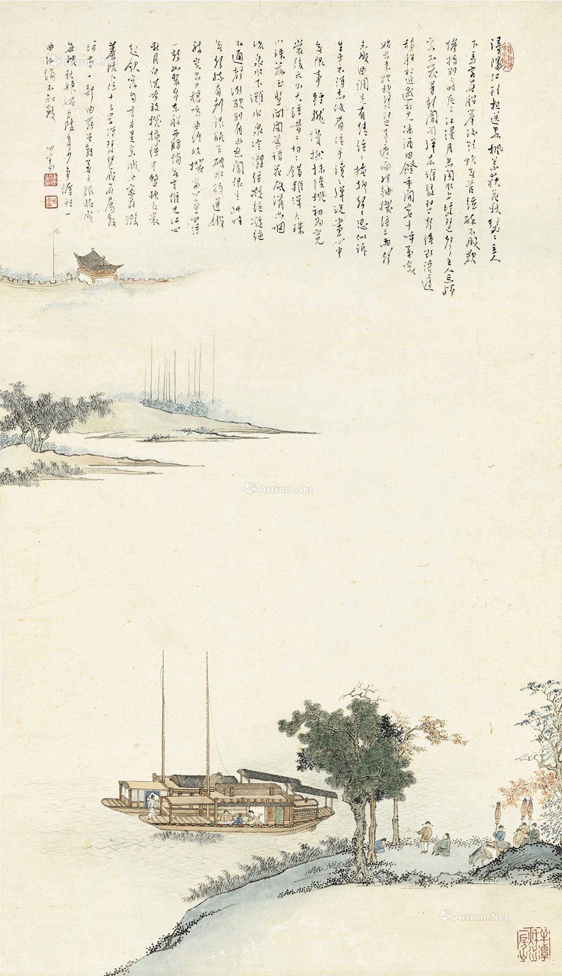 琵琶行诗意图 镜片 设色纸本