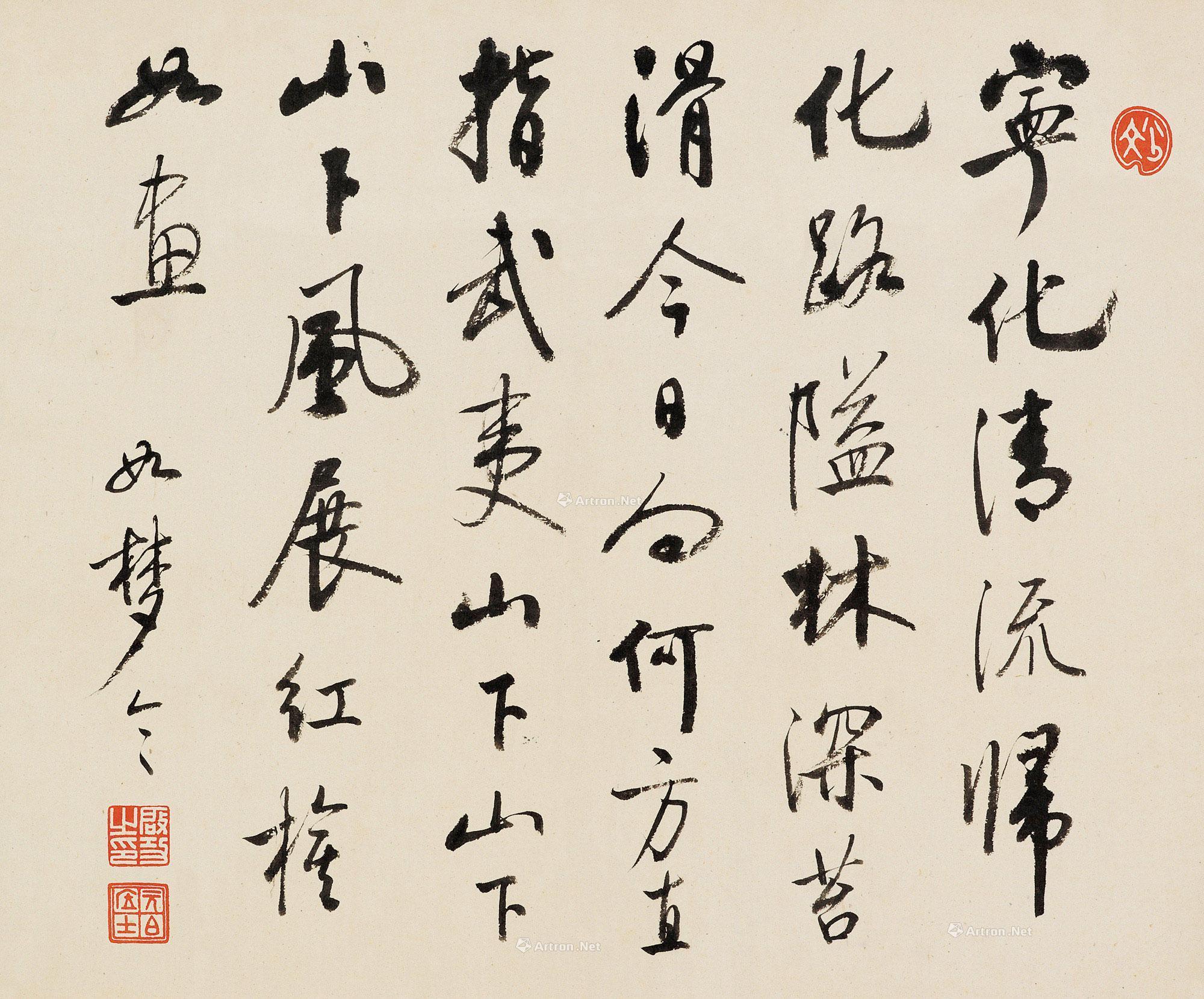 * 行书"如梦令" 镜心 水墨纸本