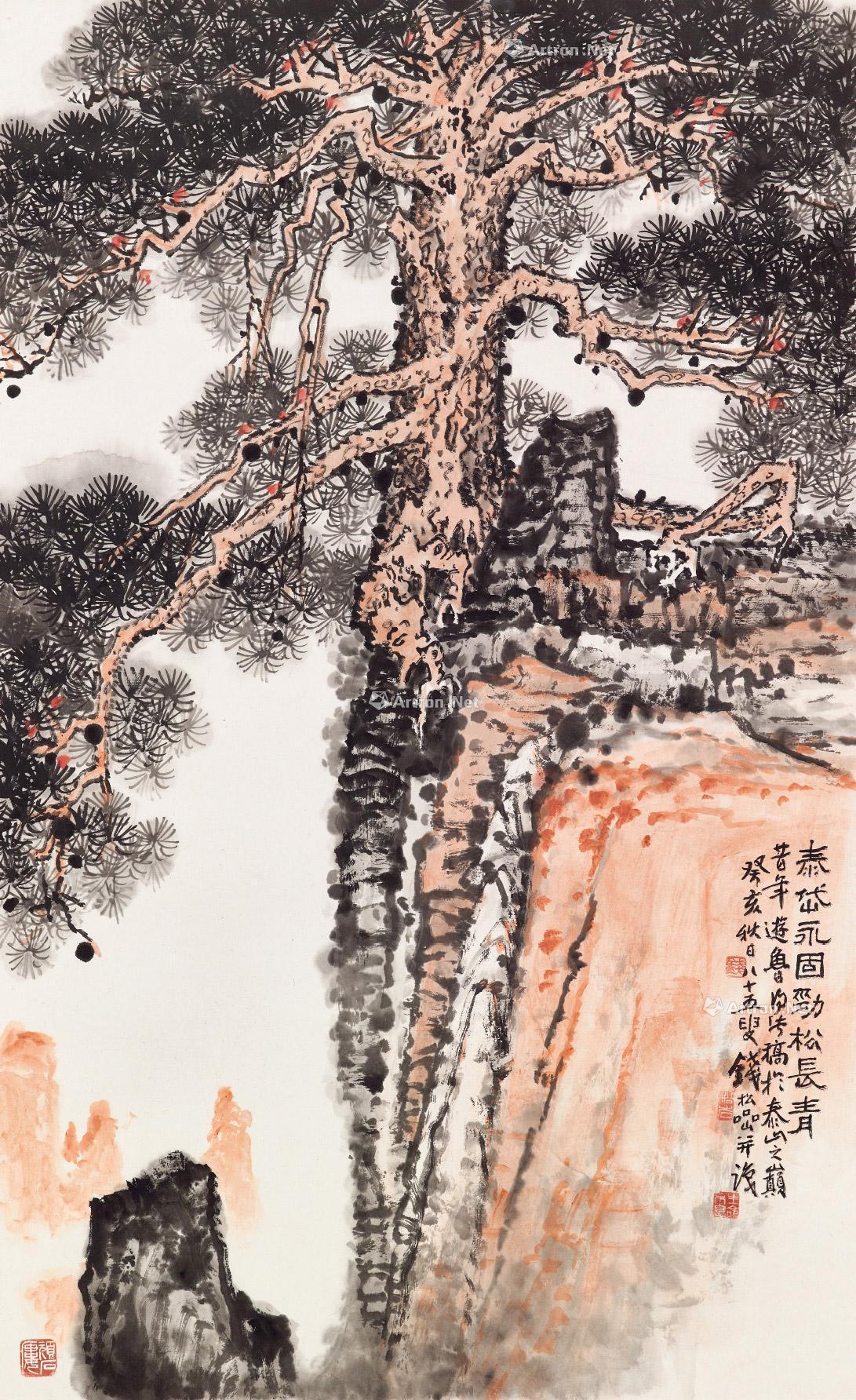 1247 1983年作 泰山劲松 立轴 设色纸本