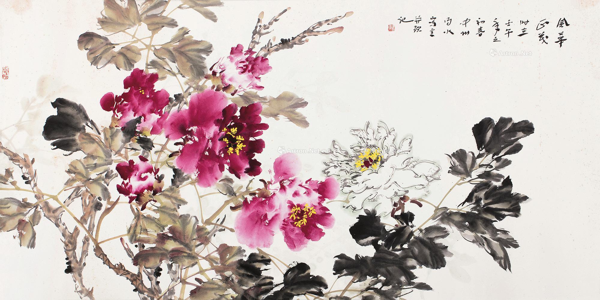 0597 壬午2002年作 风华正茂 镜片 设色纸本