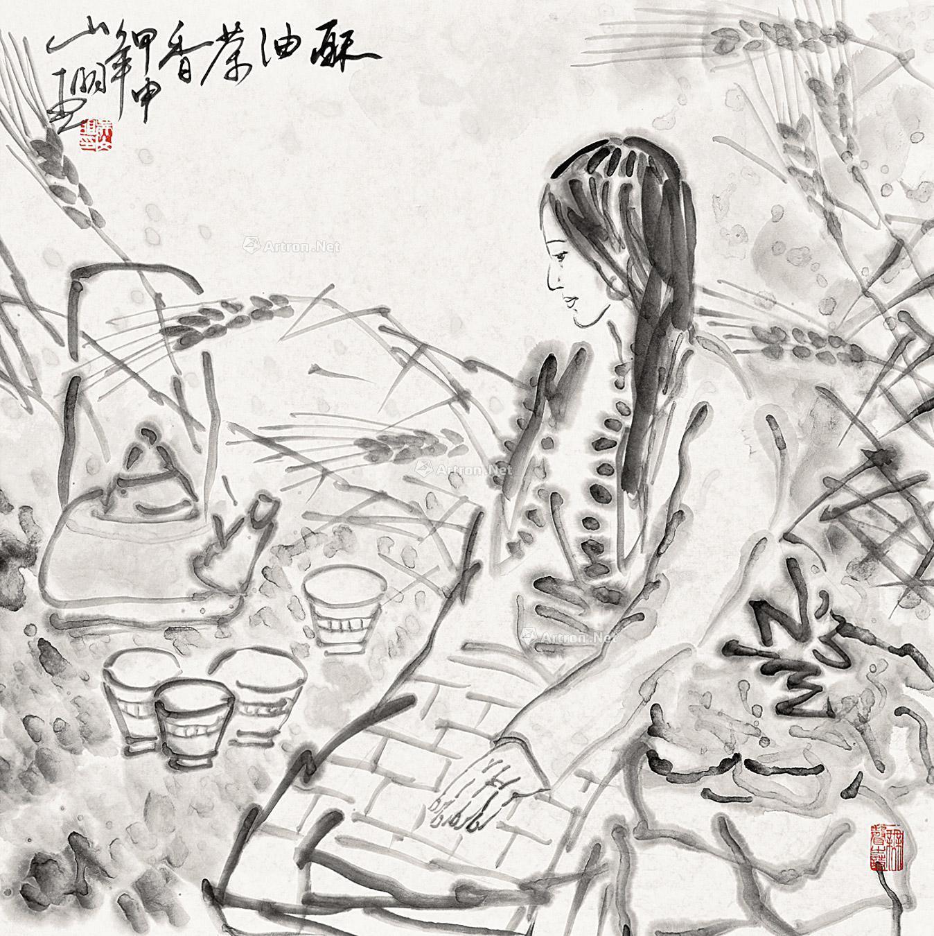 0258 酥油茶香 镜片 设色纸本
