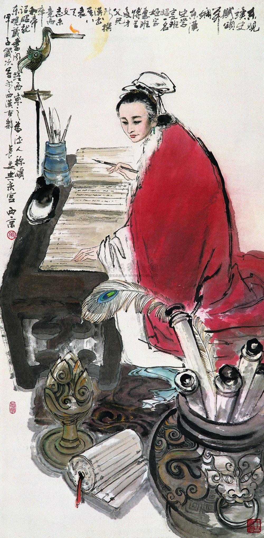 说书的父亲诗歌