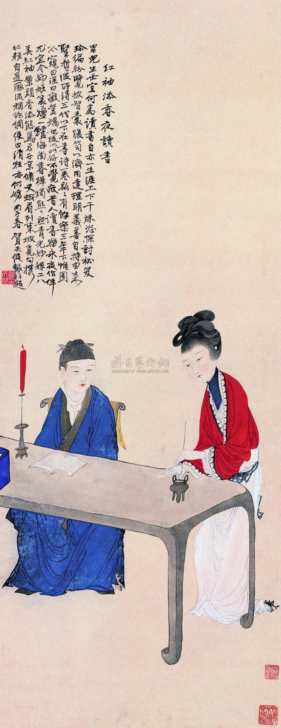 红袖添香避孕套_红袖添香是什么意思