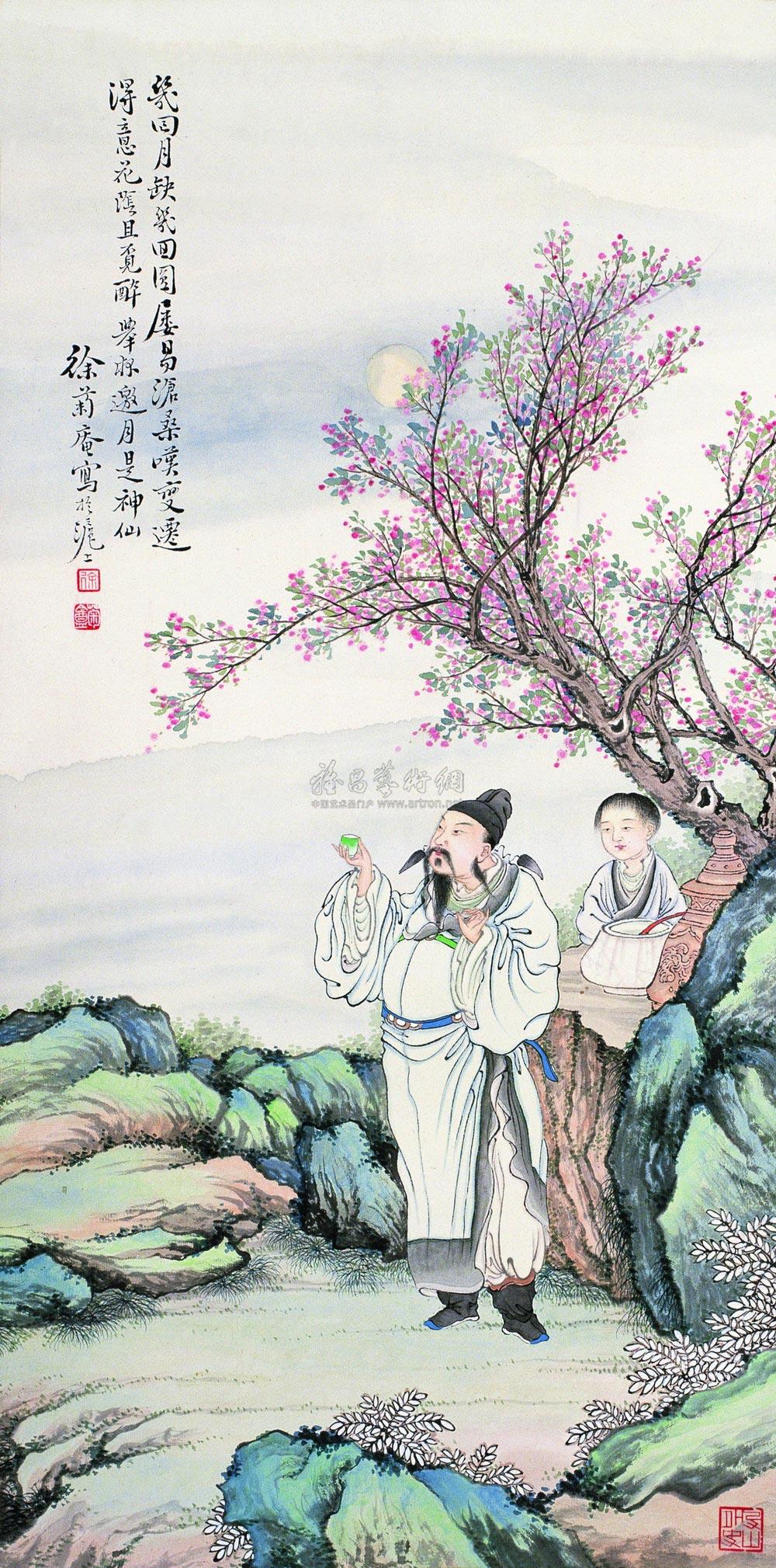 0871 举杯邀月图 立轴 设色纸本