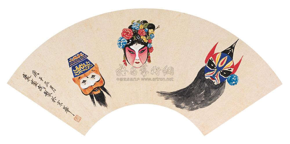 0225 庚子(1960)年作 京剧脸谱 扇面 设色纸本