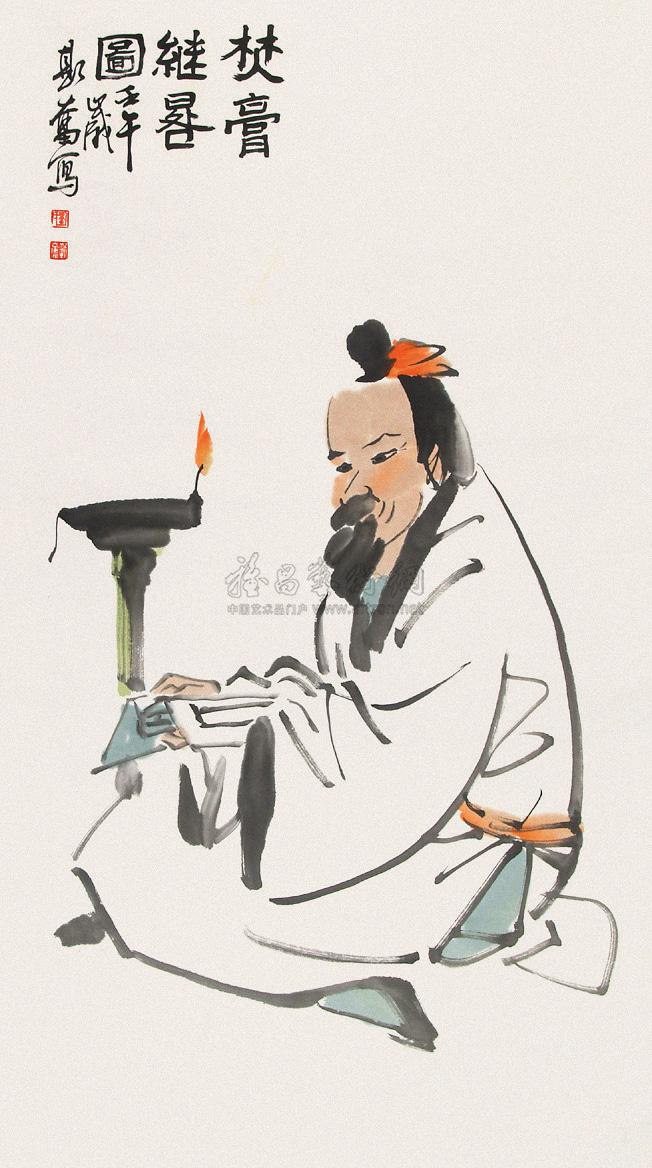 0685焚膏继晷图立轴设色纸本