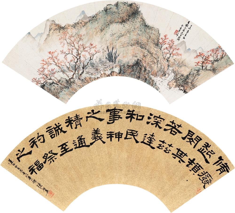 0088 红叶幽居 隶书(两幅 扇面镜心 设色纸本/水墨金笺
