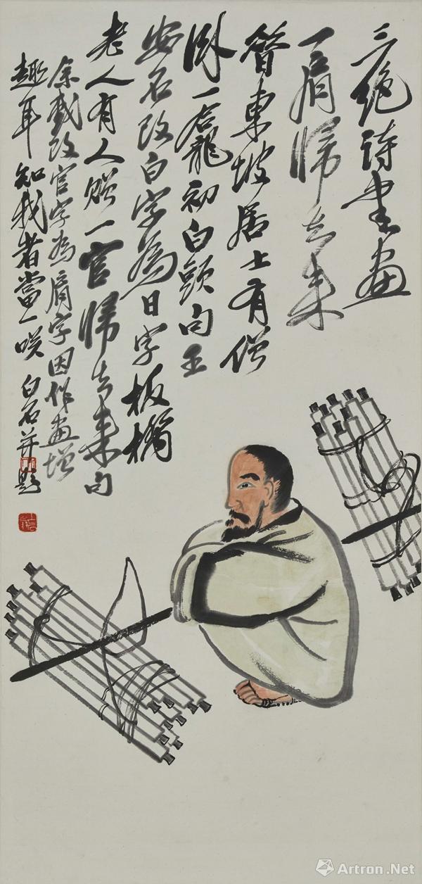 齐白石(1863-1957)一肩归去来