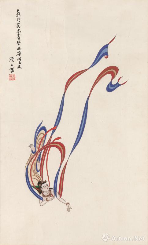 《飞天》段文杰 中国画 纸本 51.5cmx85cm
