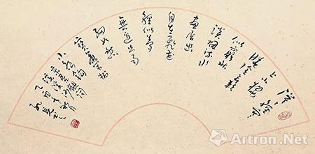 【观点】孔见:儒释道"大意文化"与书法艺术的"共性美"