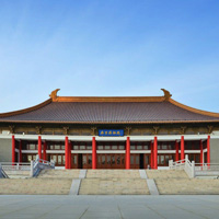 南京博物院