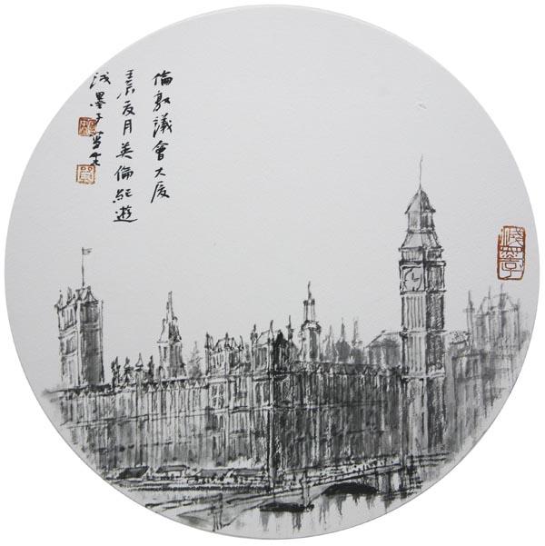 "蓄势"2012深圳南山青年艺术家中国画提名展_在线