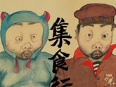 “集食行乐”李津个展