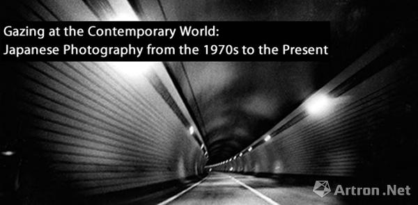 “投向同一時代的目光”日本的现代写真1970 年代起至今