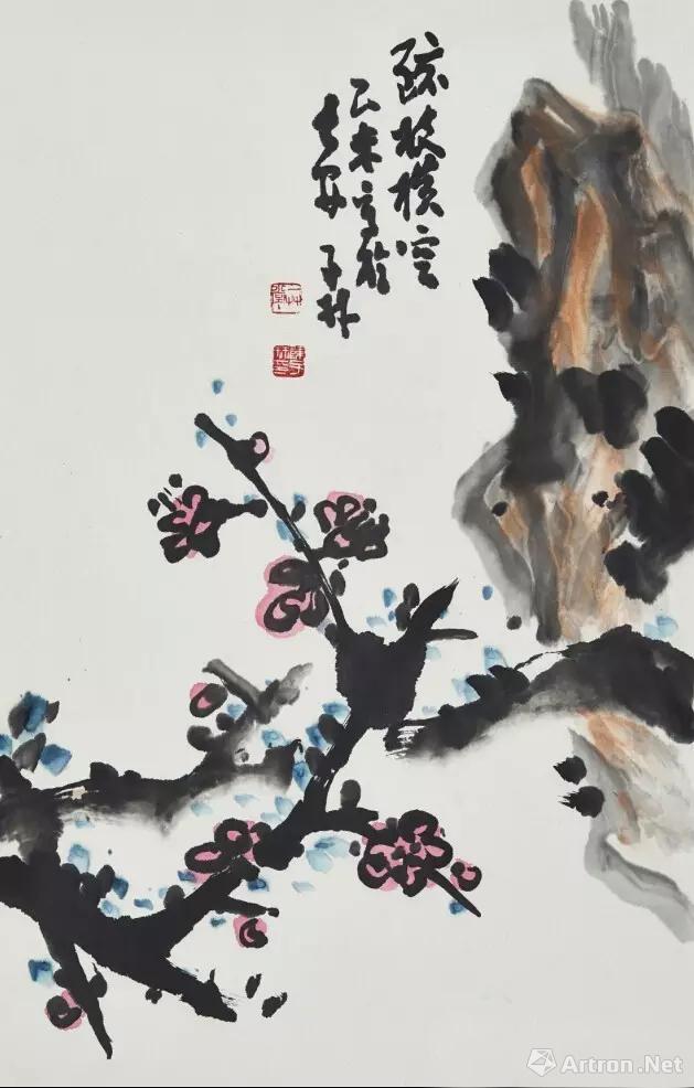 "陈子林画展"暨《中国近现代名家画集陈子林卷》首发式