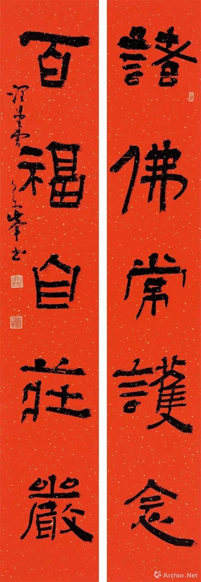 "佛道相因"曹万峰 刘凯禅意书画作品展