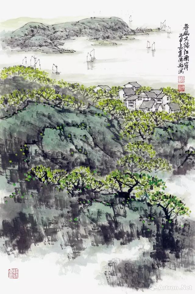 《春风又绿江南岸》