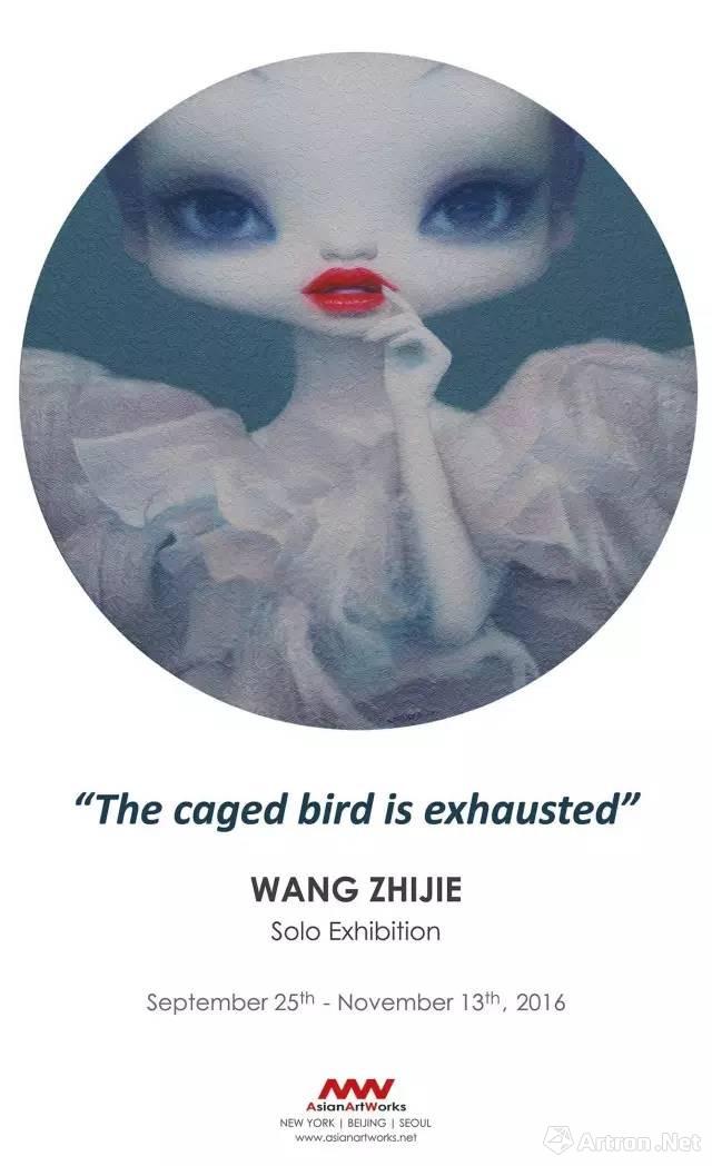 “The caged bird is exhausted”王志杰个展