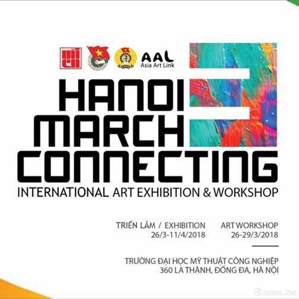 第三届越南“河内三月”国际艺术节美术展