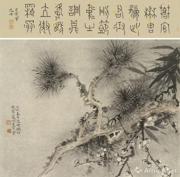 "沁瑞汲祥"李辰绘画作品展