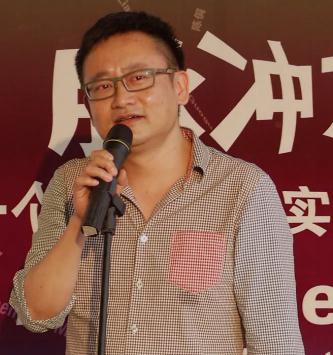 【AAC专访】赵趄：广东时代美术馆的定位与方向