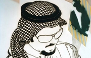 沙特的当代艺术