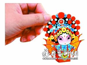 图片版权归原作者所有