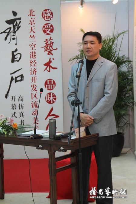 图片版权归原作者所有